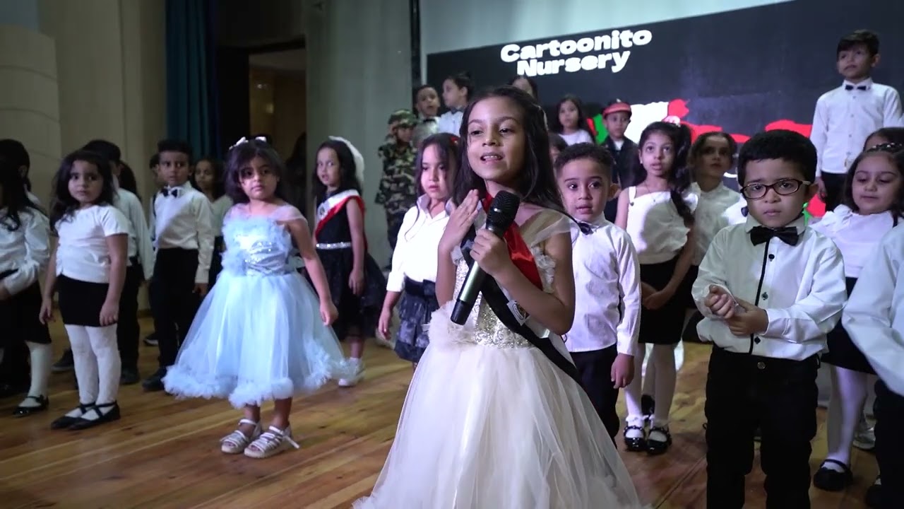 1-وطنى الاكبر #Graduation 2025#