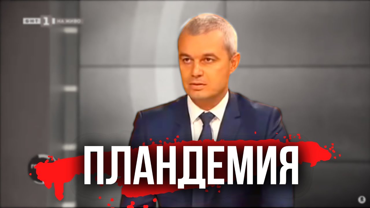 КАКВО СЛЕДВА?
