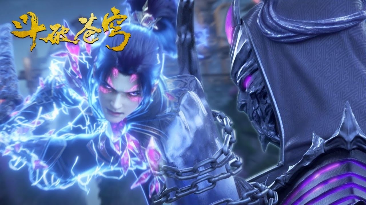 【斗破苍穹】魂殿九天尊在药尘重塑肉身之际围杀星陨阁！《鬥破蒼穹》|BTTH |MULTISUB