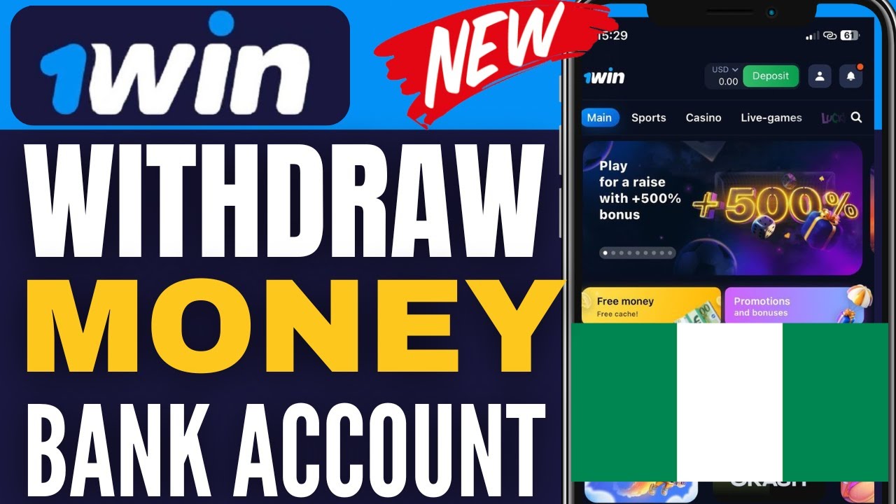 How To Withdraw From 1win To Nigeria Bank Account ( Best Method )