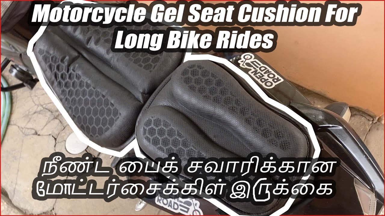 Best budget Motorcycle Gel Seat Cushion For Long Bike Rides | Tamil Review | Motorcycle Seat Cushion