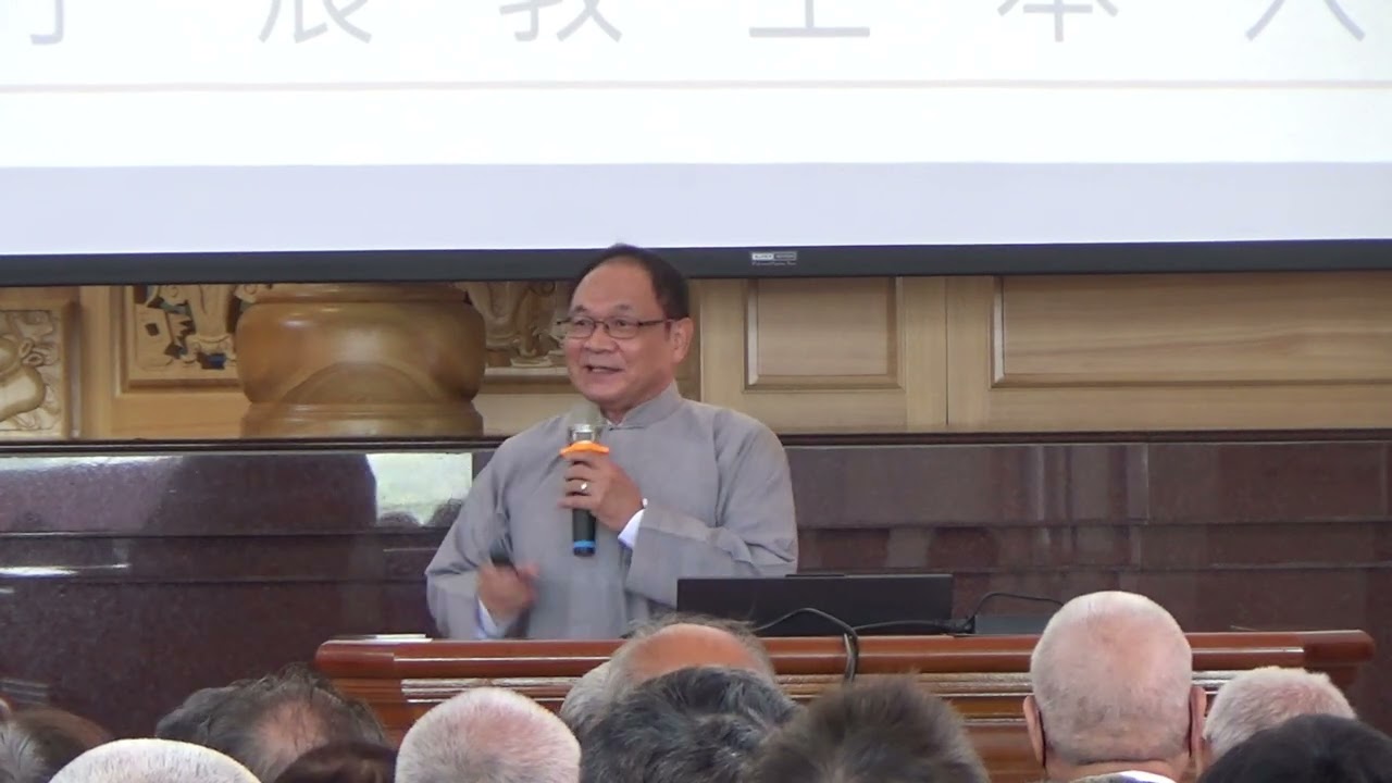 114年雲林道場年終謝恩 不休息菩薩慈訓 精準修辦 邱維銘點傳師慈悲