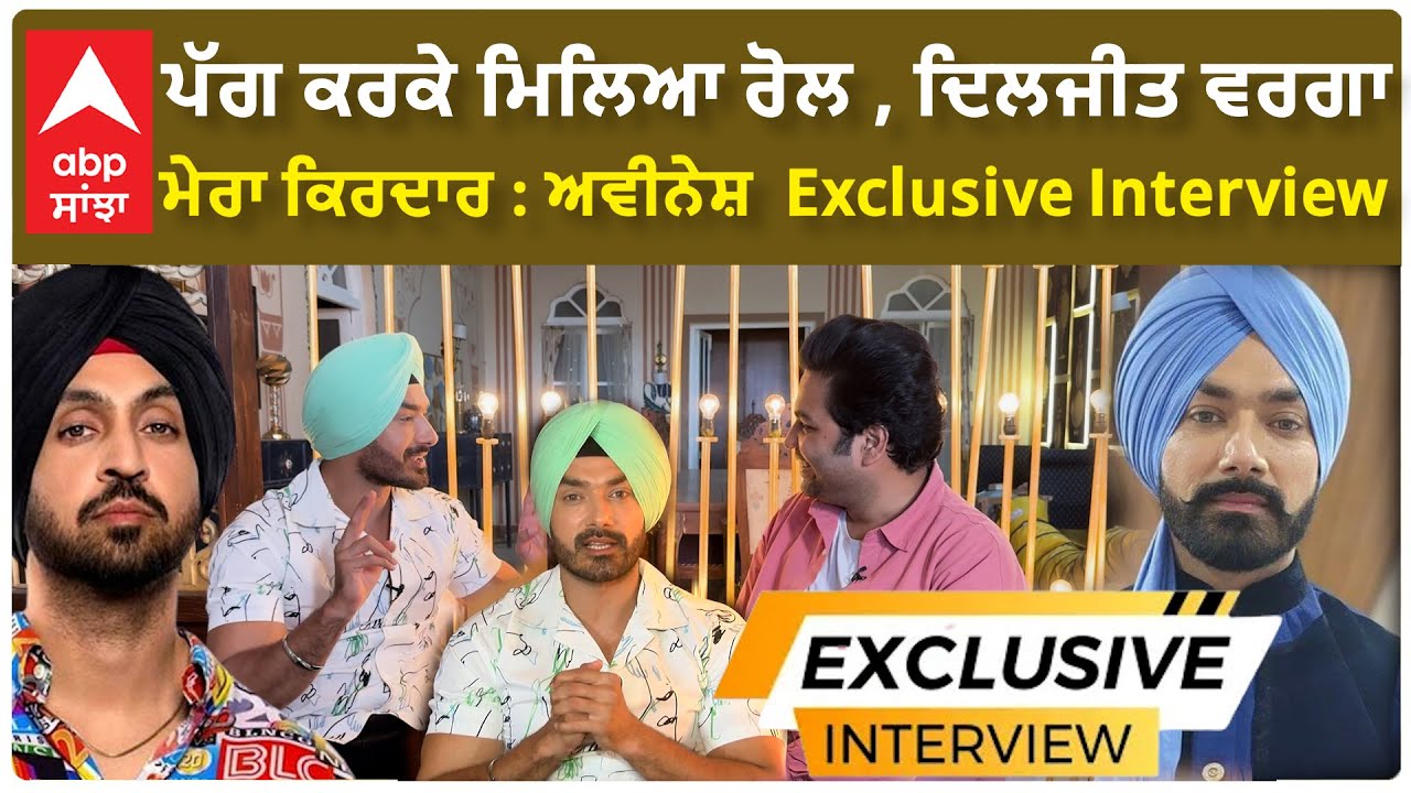 Avinesh Rekhi Exclusive Interview | Udaariyaan | Choti Sardarni | Ankit Gupta | Diljit Dosanjh |