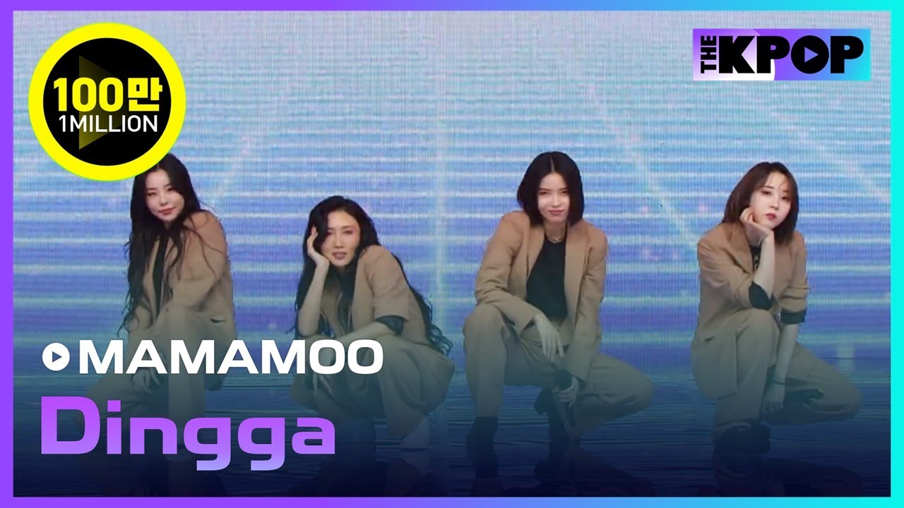 마마무(MAMAMOO) - 딩가딩가(Dingga) | KOREA-UAE K-POP FESTIVAL