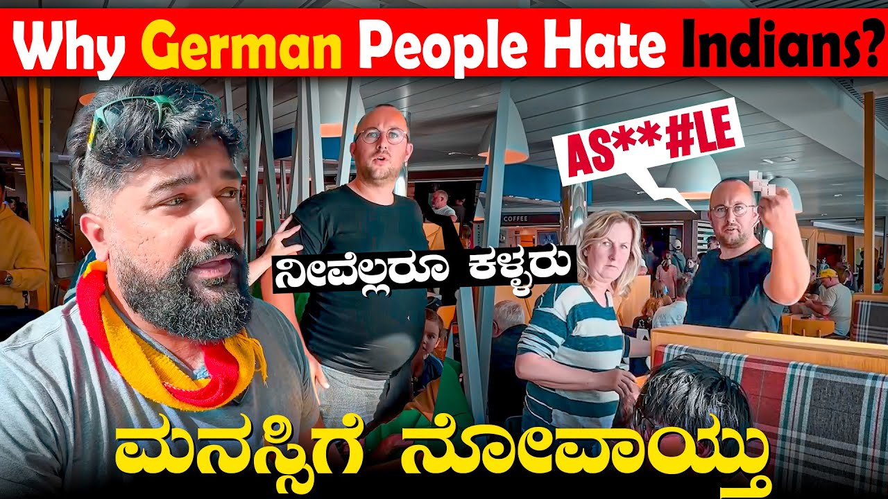 Racism in Germany with Indians 💫Worst Experience of my Travel life | Global Kannadiga 