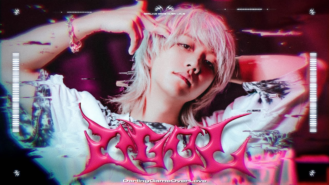 【MV】ダーリンゲームオーバーラブ / マイキP (ボカロ Self Cover)
