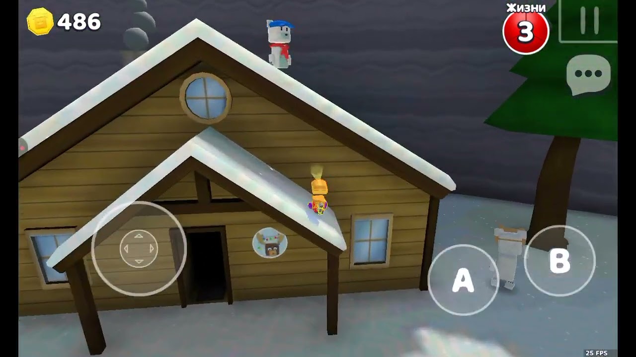 как улететь в игре Super bear adventure