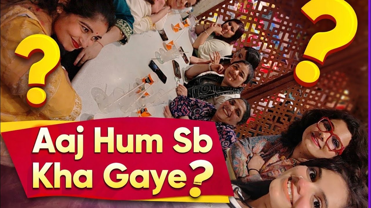 Aaj hum sab kha gaye or kyuu?? #dailyvlog #jammuvlogs #comedy #lunch #trending #mastimoment 