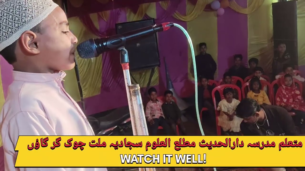 Talented Boy of Madrasa #foryou #video #