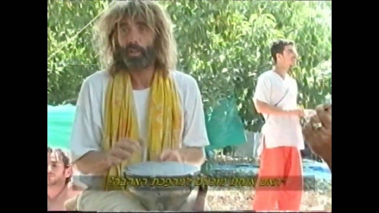 The Hitchhiker's Guide to the Festival 1/6.wmv