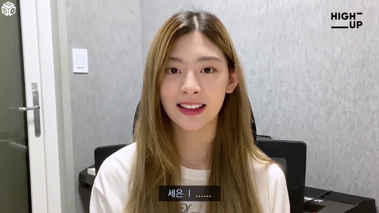 [Thai Sub] B.E.P's Daughters #1 | HIGHUP Girls (STAYC) Introduction video