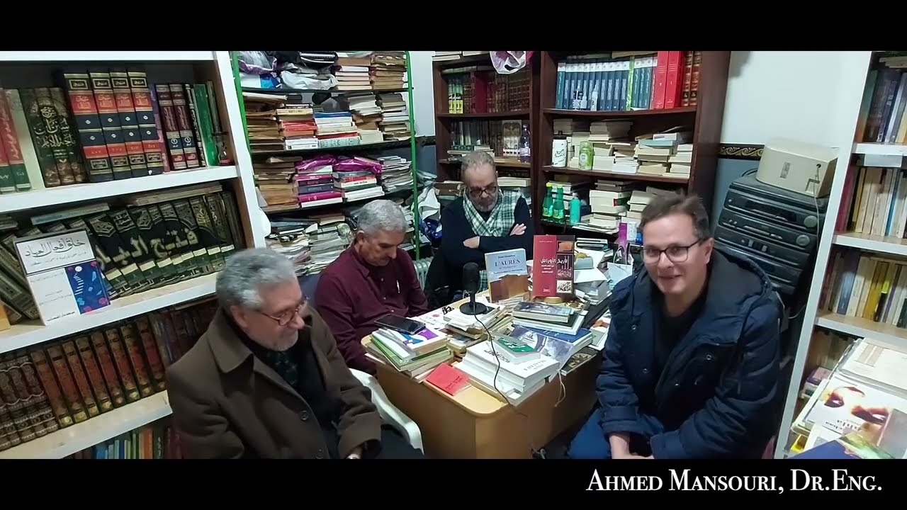 تاريخ منطقة الأوراس عند بدايات الإحتلال الفرنسي، حوار مع الدكتور عبد الفريد عبد السلام (الجزء 1)
