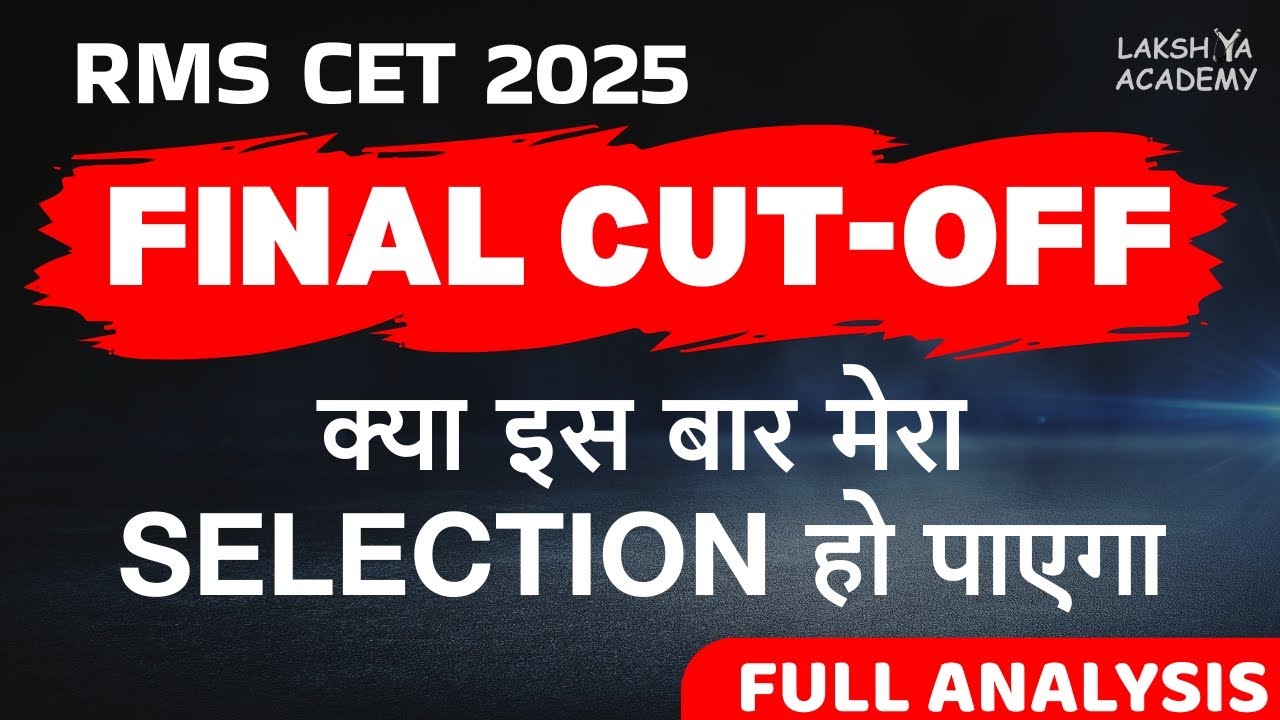 Military School cut off 2025 | military school cut off marks for interview | #cutoff #rmscet2025