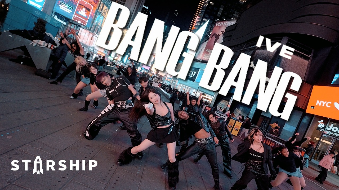 [KPOP IN PUBLIC NYC | TIMESQUARE] IVE (아이브) 'BANG BANG' Performance Cover by F4MX