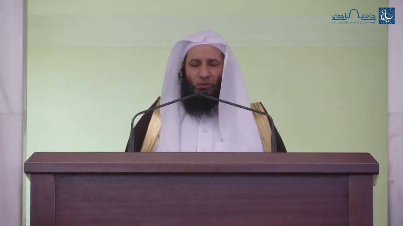 خطبة الجمعة | الاعتبار بمرور الأيام والأعوام | للشيخ د. عبدالعزيز الفايز
