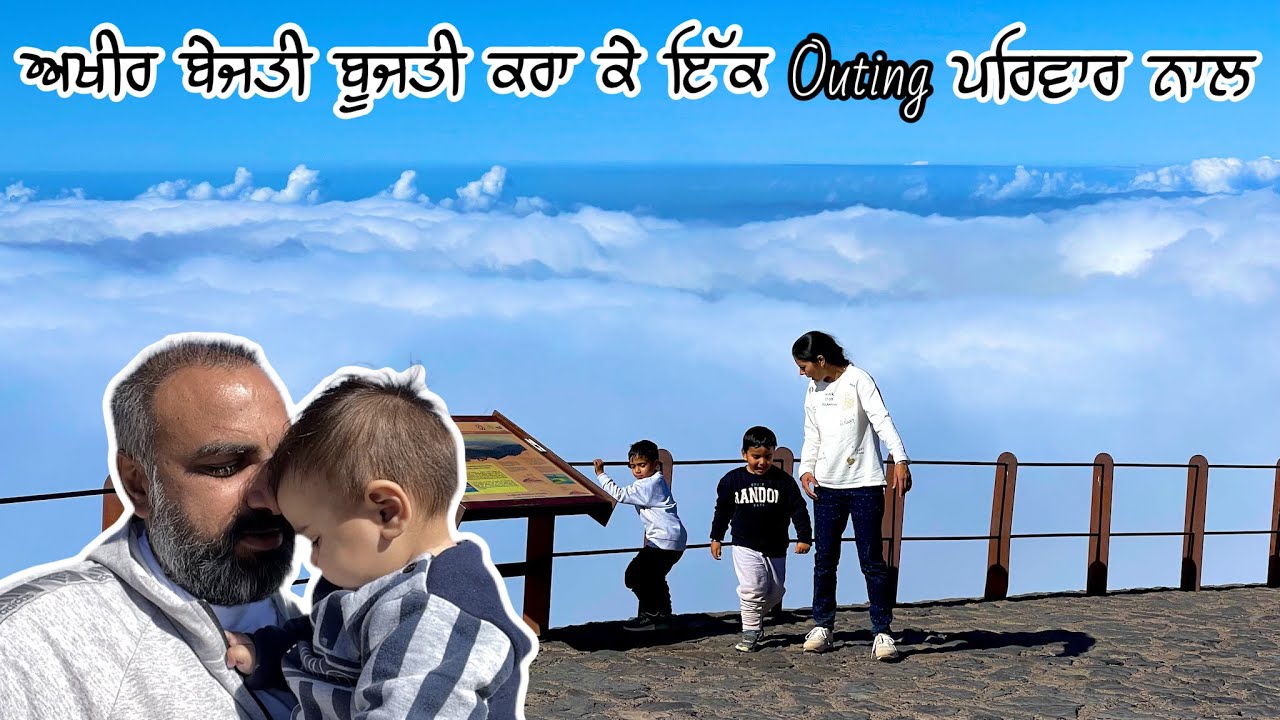 Nyane ta poore khush c & being father seeing thm happy makes ❤️ ☺️ || Memories created & recorded