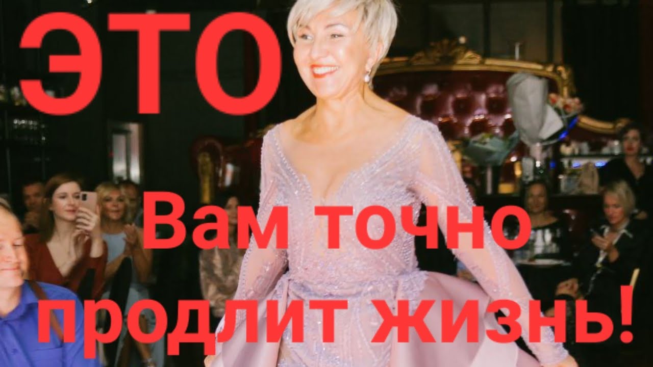Посиделки. Это вам точно продлит жизнь!🙂🤫