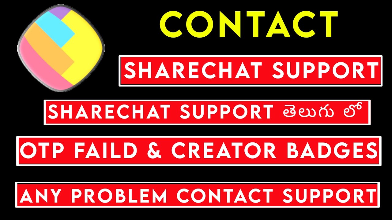 How do I Contact Sharechat Customer Care|Sharechat Customer Support|Sharechat updates 2021