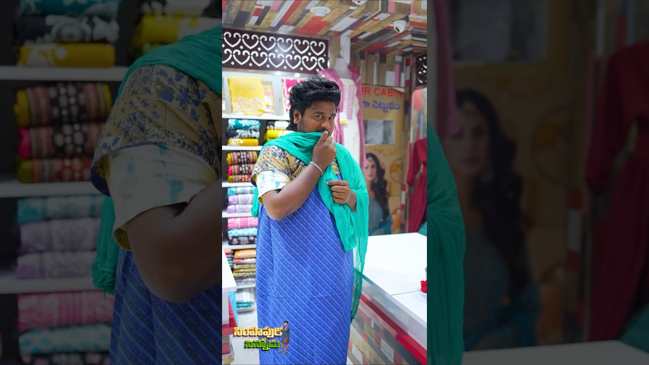 Attaru Saibuu Rara🤪🤪 #nellore #funny #funnyshorts #simhapurisinnodu