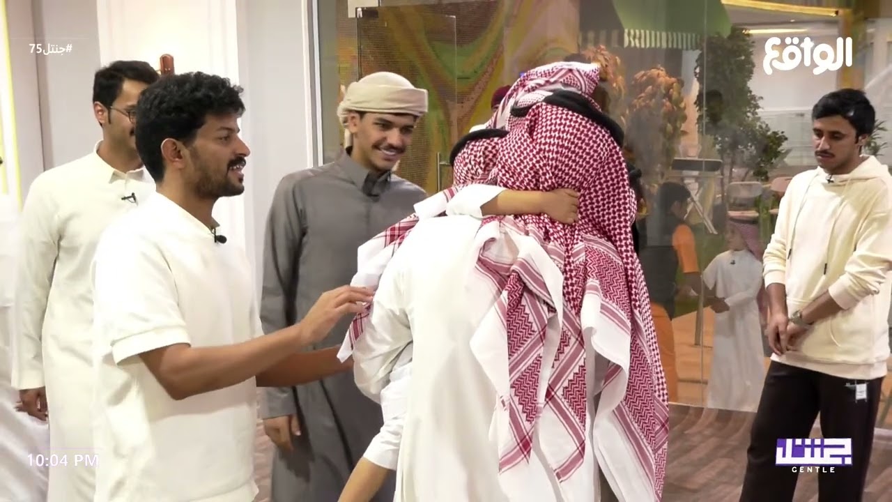 لحظات عناق عبدالعزيز بن رباح أهله #جنتل75