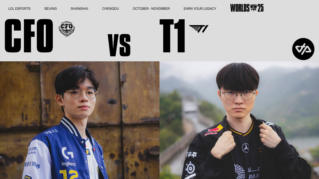CFO vs T1, LA GAME DE FOU (WORLDS 2025)