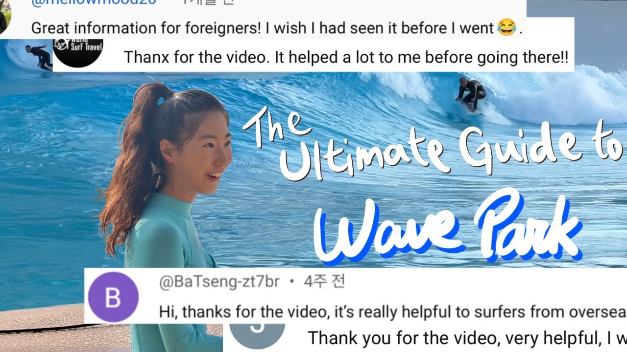 [Guide in Eng][Vlog] Wave Park South Korea | the largest wave garden cove | M1,M2,M3,M4,T1,T2 waves
