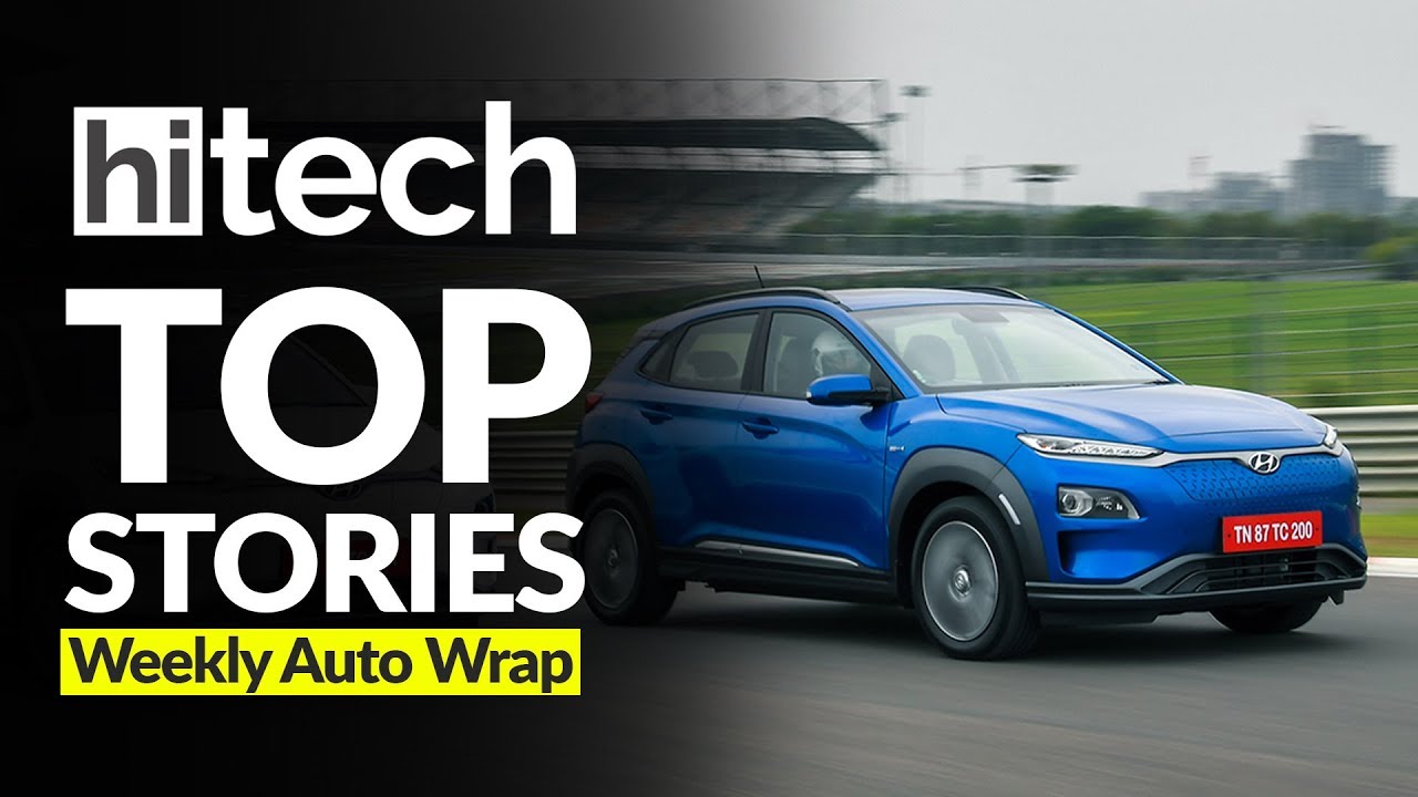 Hyundai Kona, 2019 Renault Duster Facelift & Much more | HiTech Auto Wrap