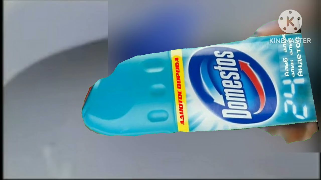 Рекламо Domestos 24 Алыб Алыж (2012-2013) Осо Осо Осо Осо Осо Осо