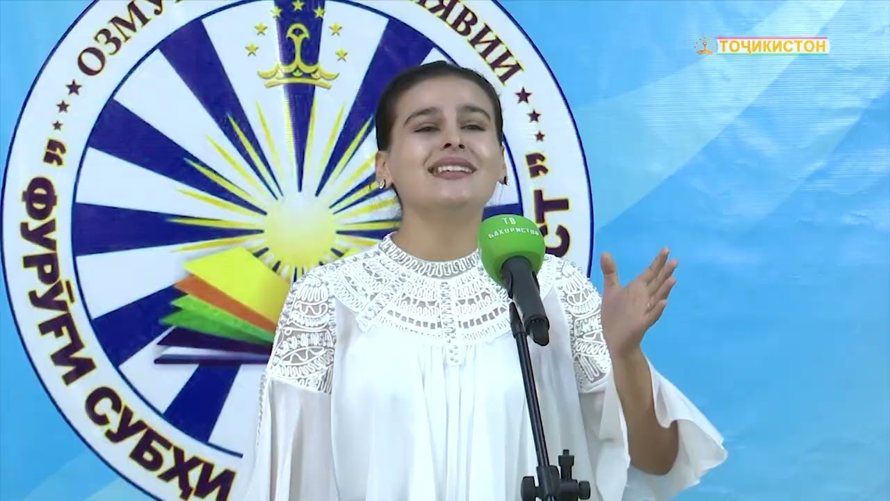 Гузориши хамкоронамон аз Китобхонаи миллӣ