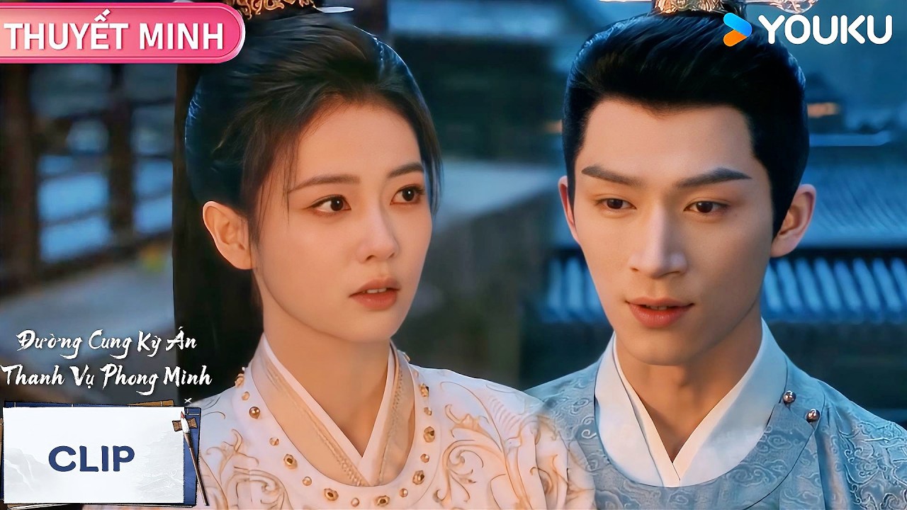 [CLIP EP23] Tiêu Hoài Cẩn bày tỏ với Bội Nghị? | Đường Cung Kỳ Án: Thanh Vụ Phong Minh | YOUKU