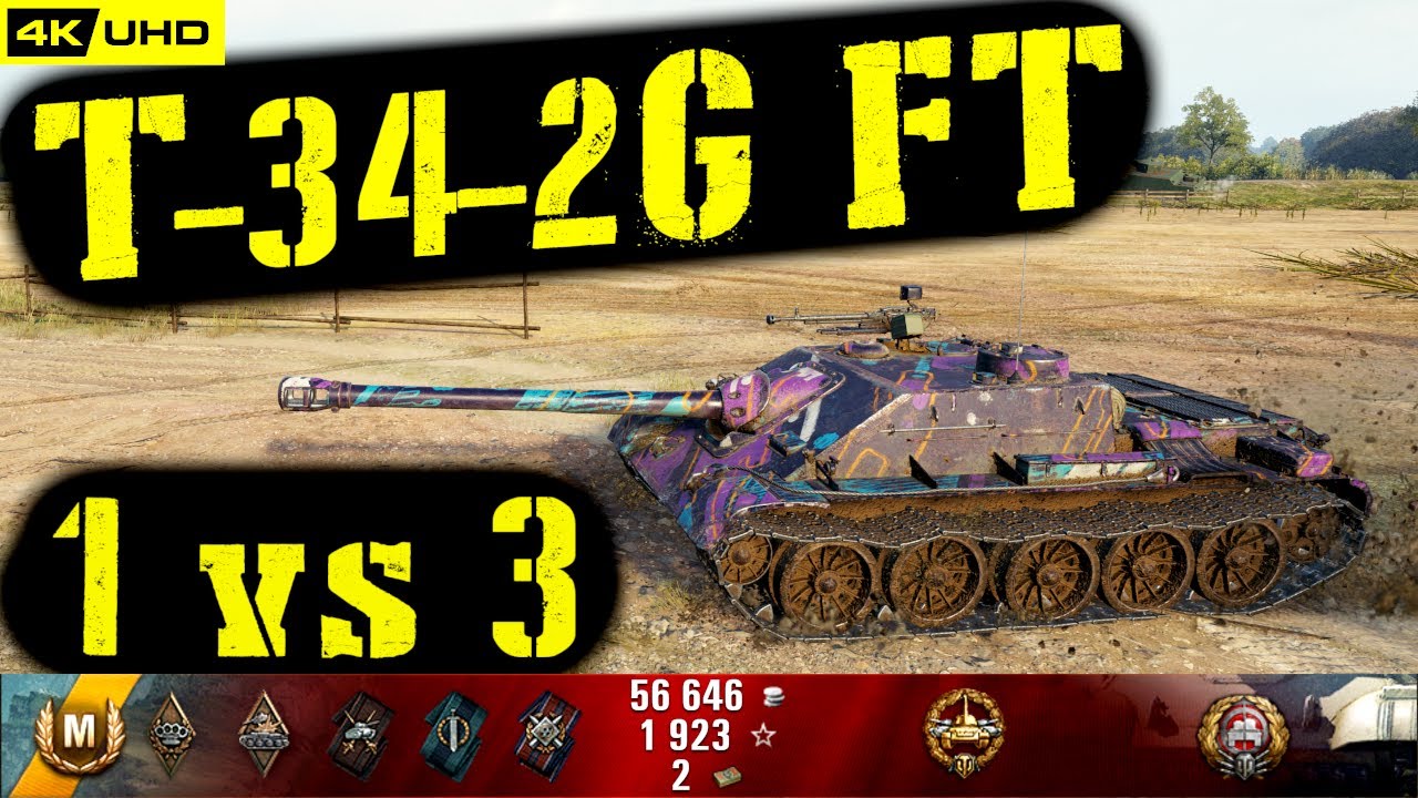 World of Tanks T-34-2G FT Replay - 5 Kills 4.2K DMG(Patch 1.6.1)
