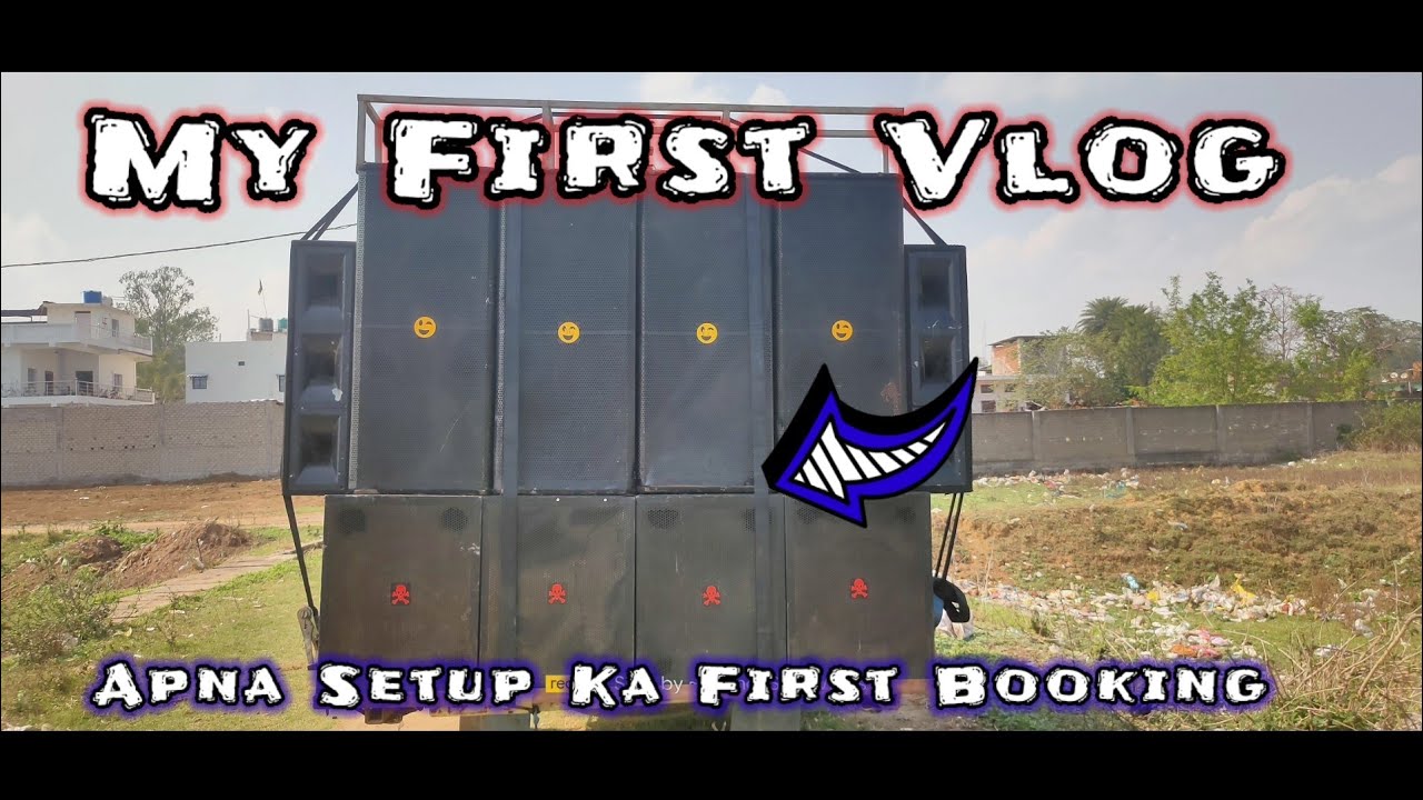 👉Saransh DJ Zone Ambikapur Ka First Booking...Shri  Maheshwar Gest Haush Me...🤓