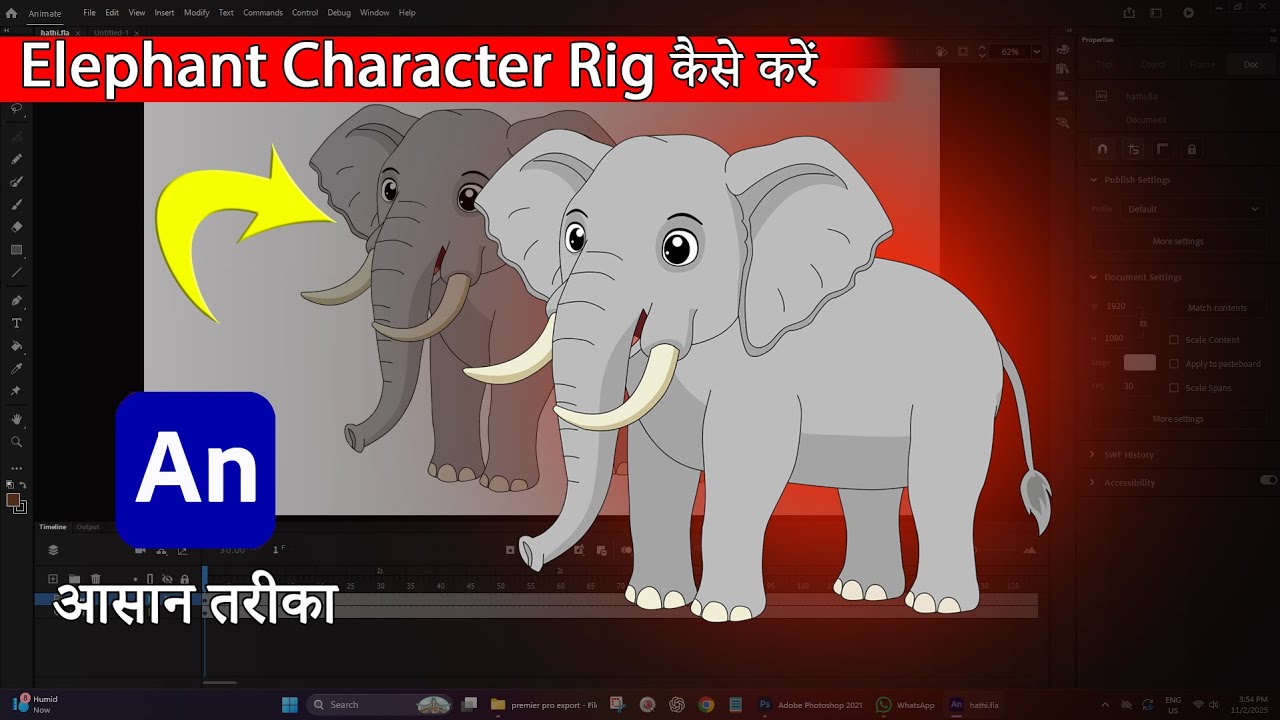 How to Rig Elephant Character in Adobe Animate | Complete 2D Rigging Tutorial