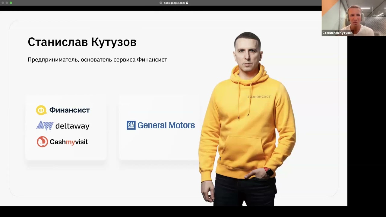 Согласование платежей: как сделать так, чтобы счета на оплату не терялись?