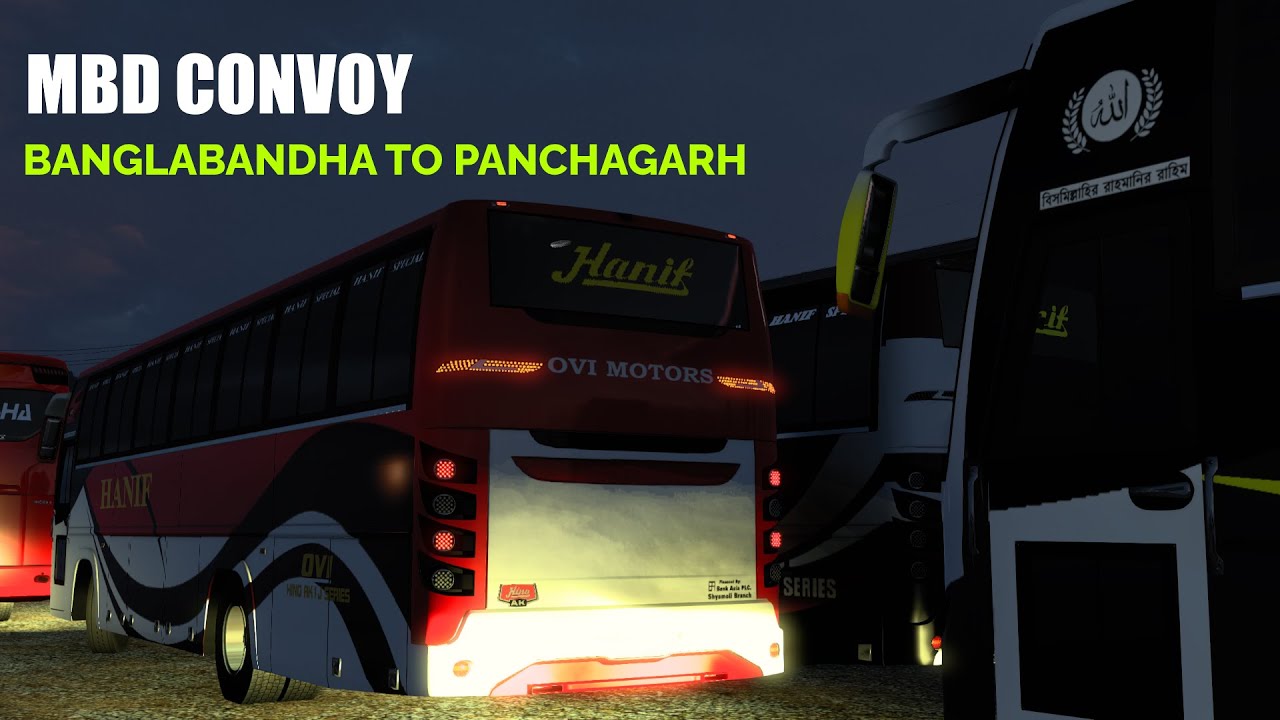 MBD V 7.4.3 ConvoyllBanglabandha to Panchagarh with Hanif EnterprisellJahidul Alam Akash