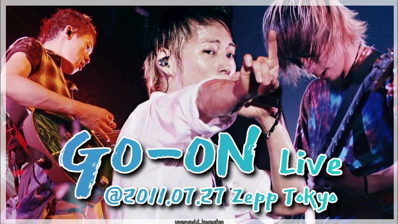 GO-ON Live [UVERworld/우버월드]
