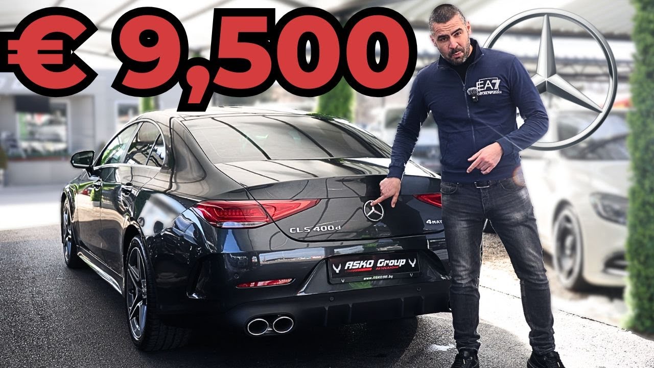 Бруталният Mercedes CLS 400 на ТОП ЦЕНА
