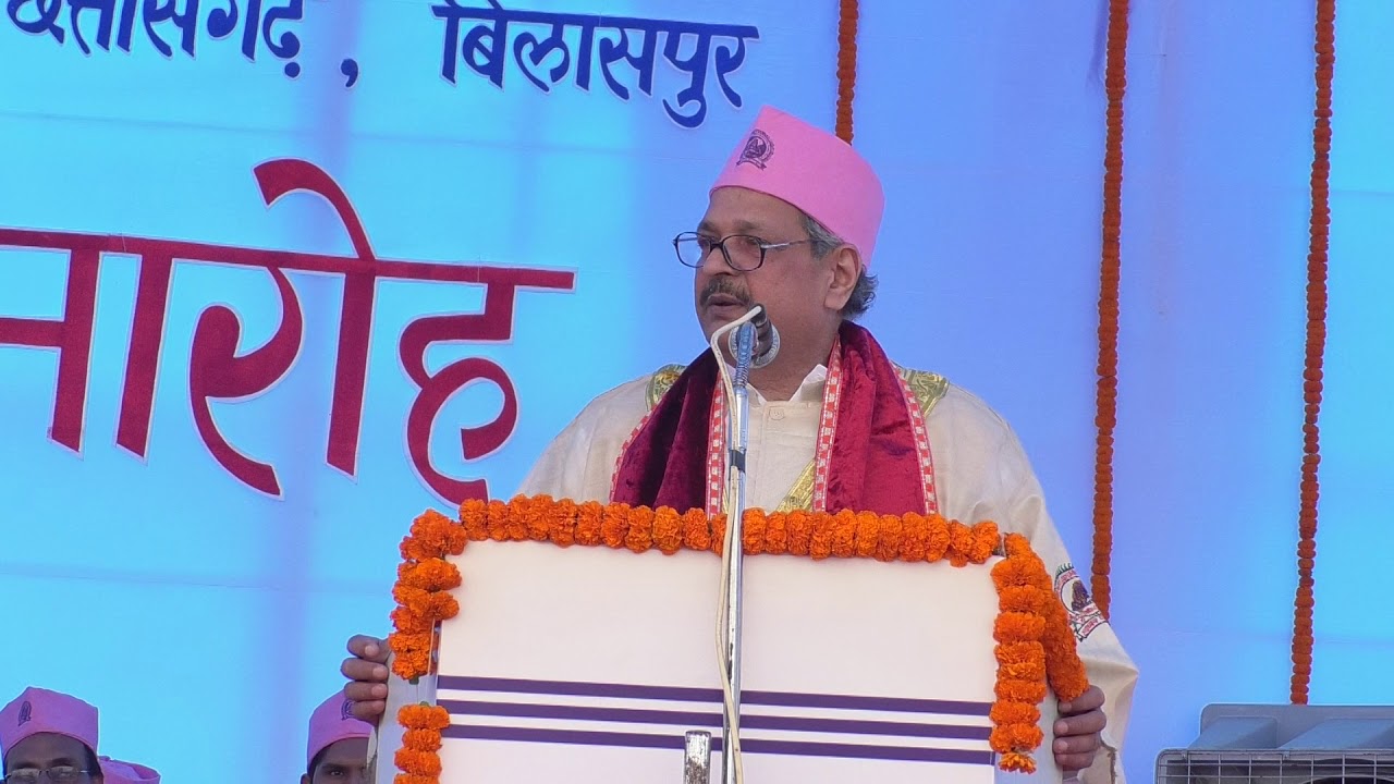 Convocation speech of Dr  Bansh Gopal Singh at PSSOU