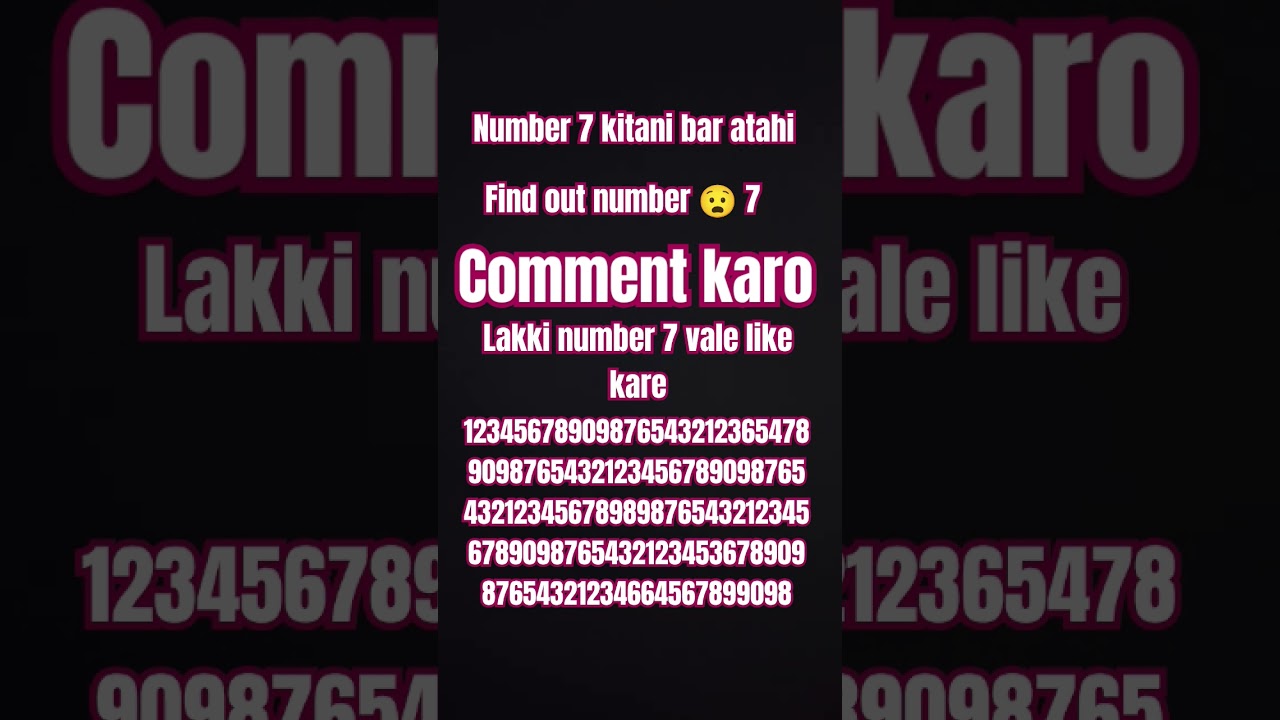number system #puzzle #puzzle #funny #iqtest #funny #tunichidiyabhoot #emojisonglyrics #maths #maths