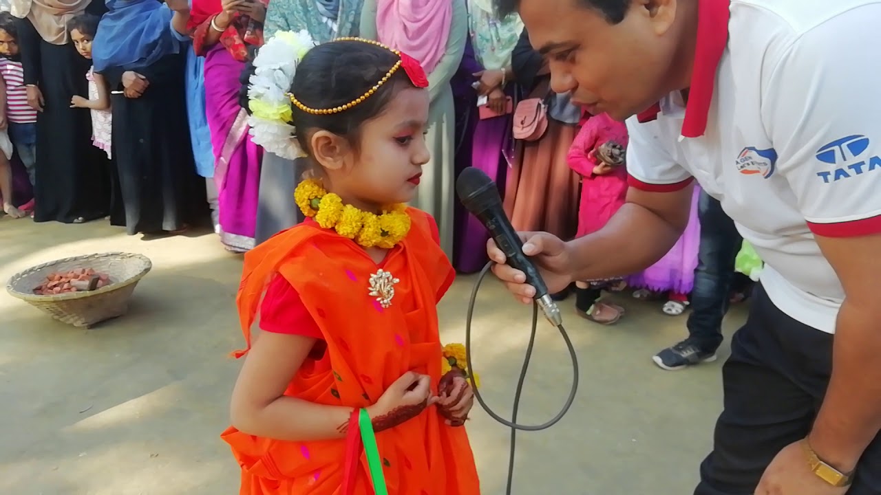 যেমন খুশি তেমন সাজ - (প্লে গ্রুপ)