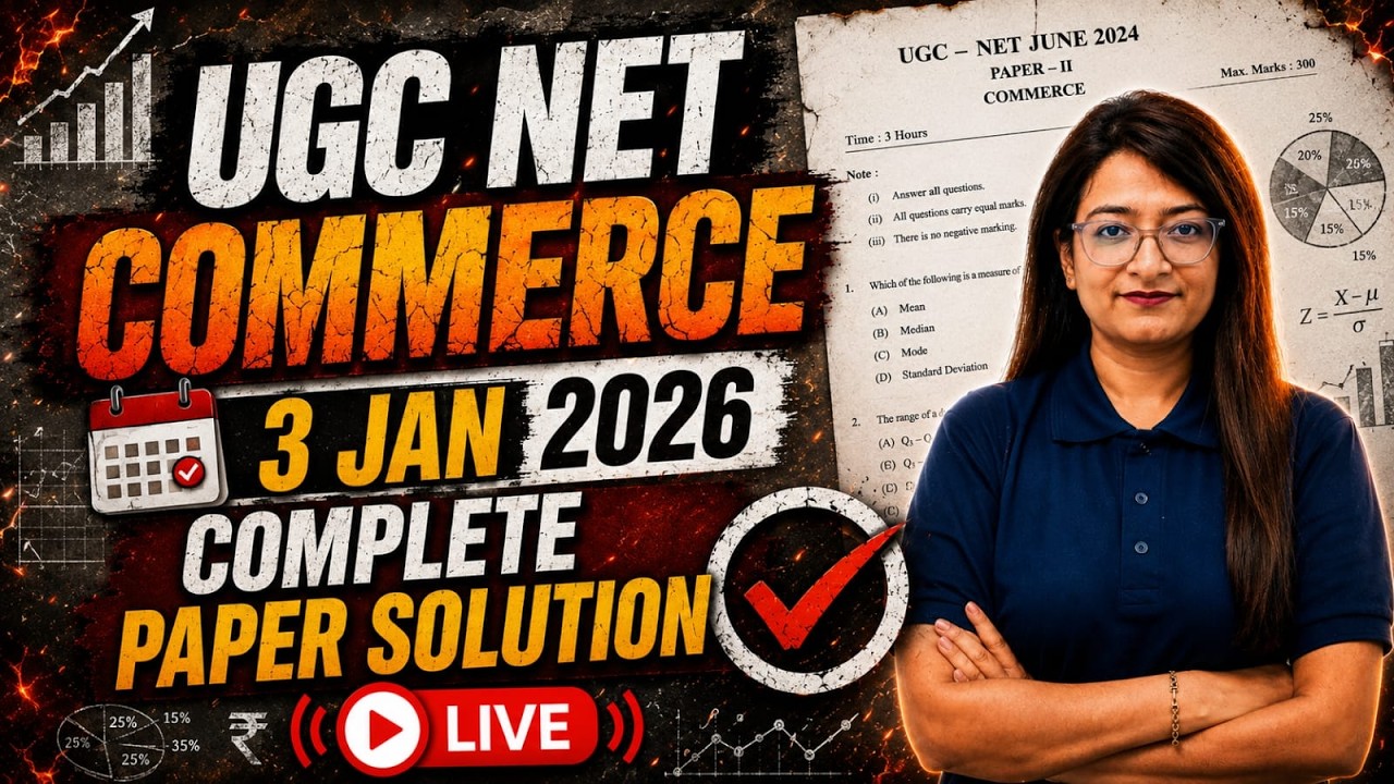 UGC NET Commerce Question Paper 2026 | UGC NET Commerce Paper Solution Jan 2026 By Bushra Mam