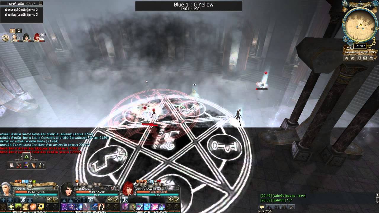 GE Thai FIM WxPvP (Single) 201 / Reckless Emilia + SB