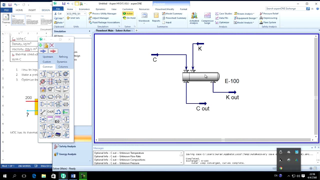 Simulation Aspen HYSYS 
