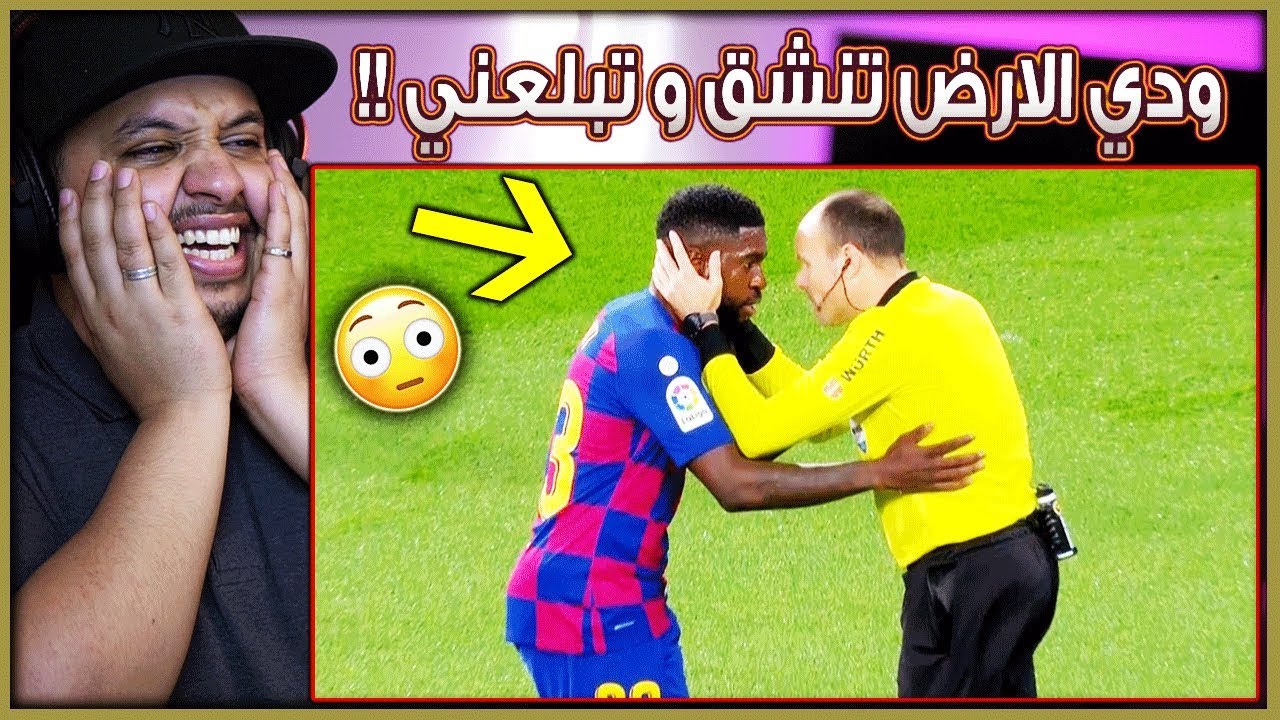 أكثر اللقطات 