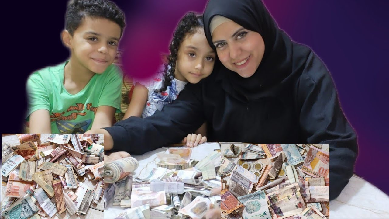 فتحنا اكبر حصالات💰تحويشة العمر بتاعة ولادى لقينا فلوس كتيررر