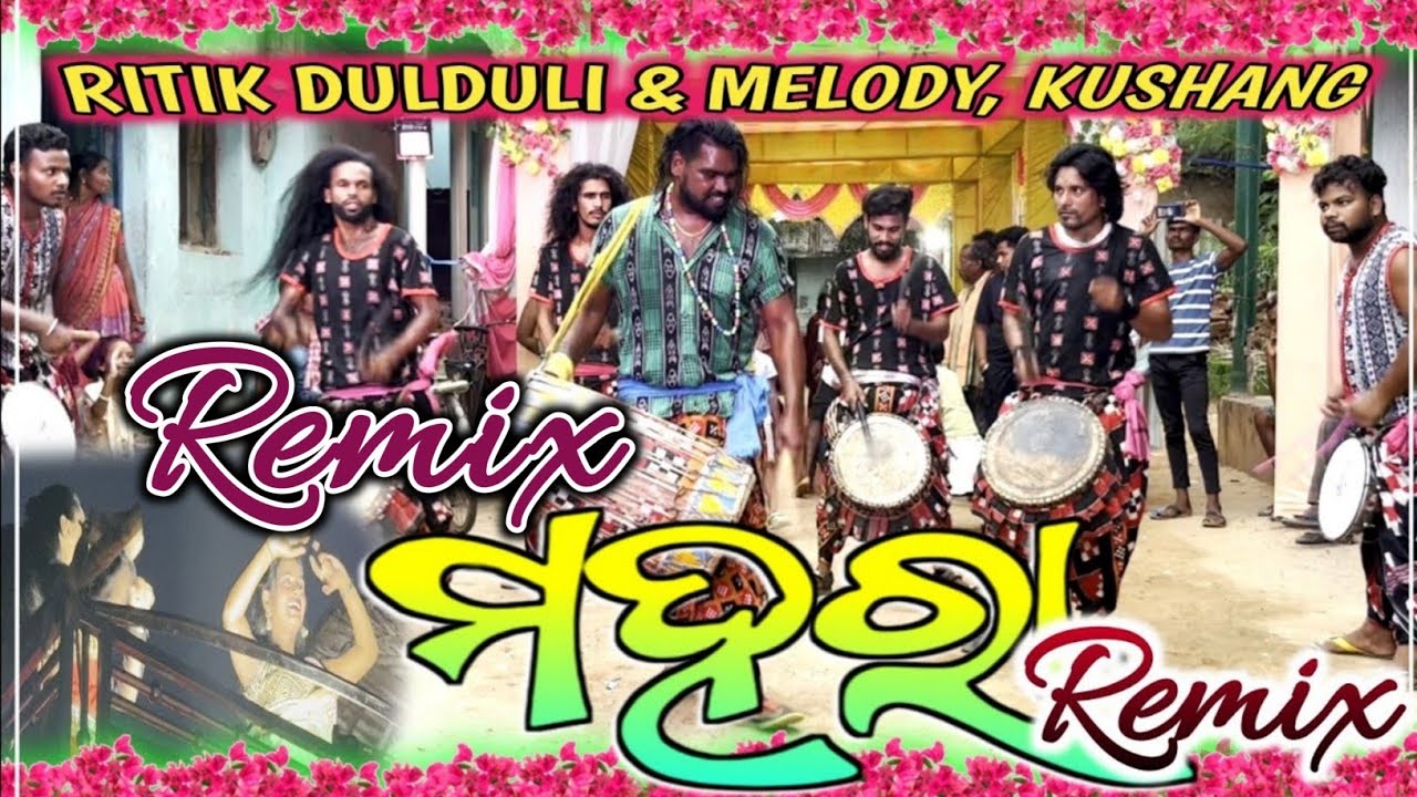 MAHARA REMIX💫 RITIK DULDULI & MELODY, KUSHANG, BALANGIR ☎8260775918☎6371584223