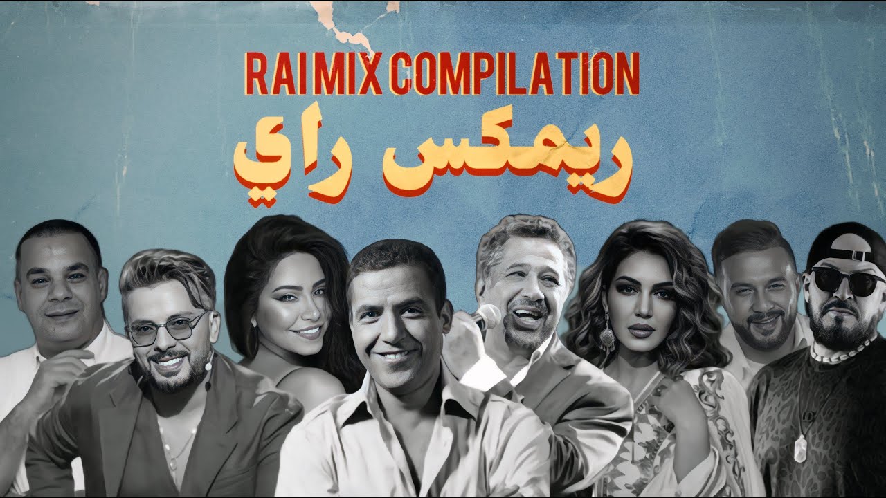 BEST OF RAI & ORIENTAL MIX 2024 | (Remix By Ali)