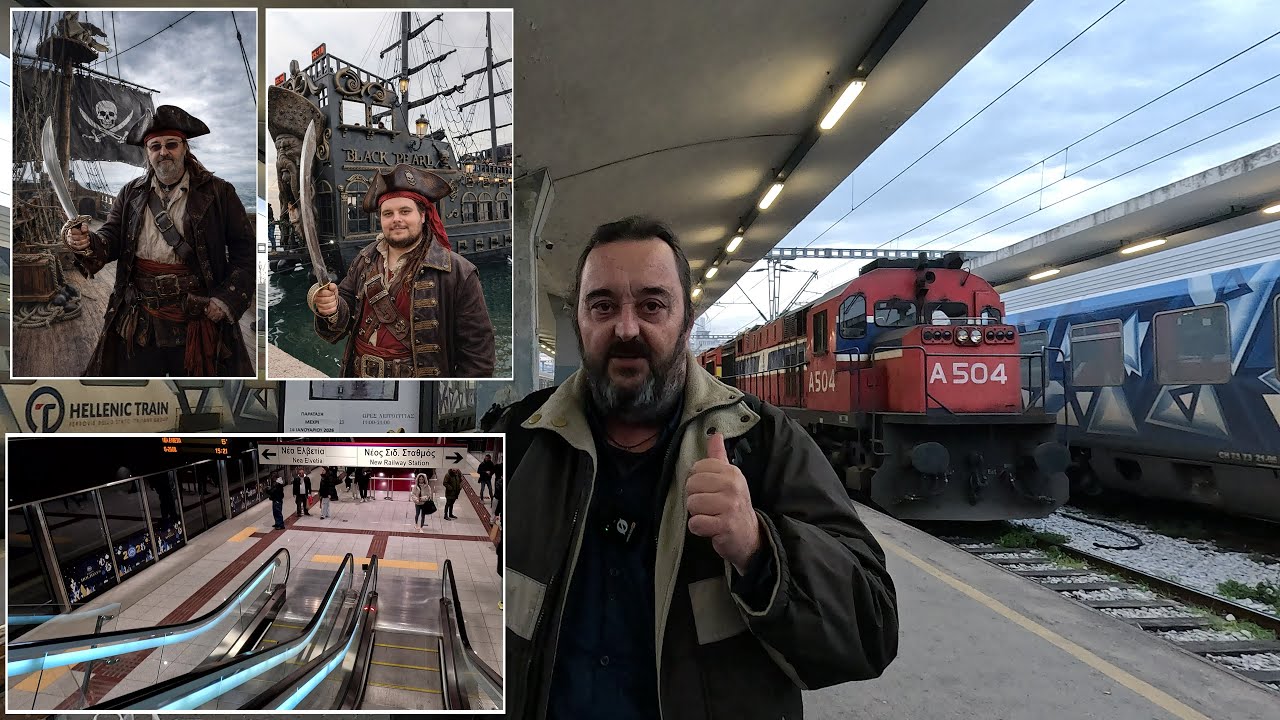 Με τρένο και μετρό στο πειρατικό