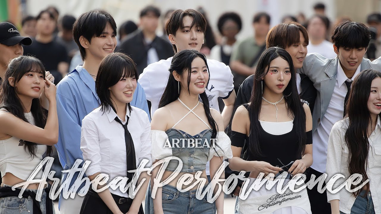 [FULL CAM] [버스킹 여기서요?] 아트비트(ARTBEAT) [아트비트(ARTBEAT) | 아트비트 공연(Artbeat Performance)] 청계광장 버스킹 250511