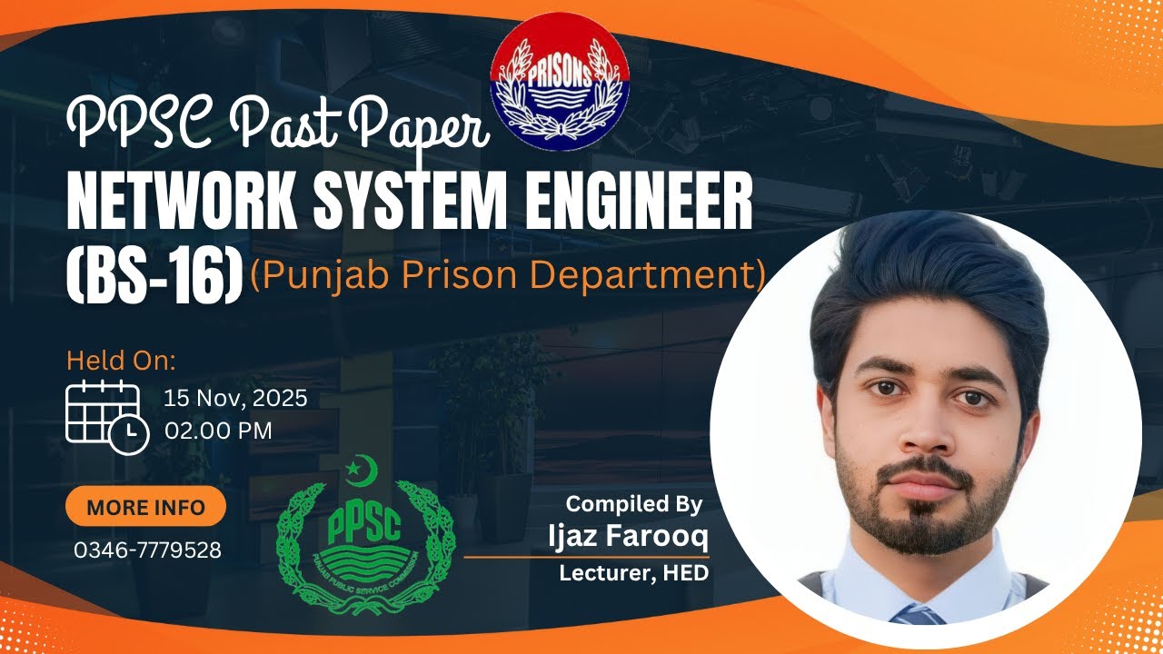 PPSC Past Paper 2025 | Network System Engineer | Prison Department
